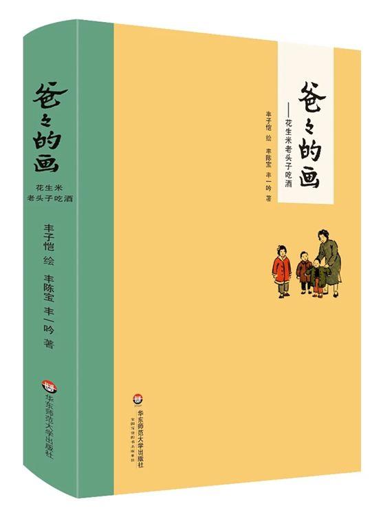 米加微信自动发卡教程-网盘云资源-小白盘 米加微信自动发卡教程-网盘云资源-小白盘