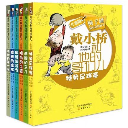 米加微信自动发卡教程-网盘云资源-小白盘 米加微信自动发卡教程-网盘云资源-小白盘
