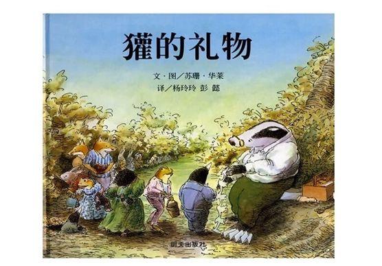 米加微信自动发卡教程-网盘云资源-小白盘 米加微信自动发卡教程-网盘云资源-小白盘