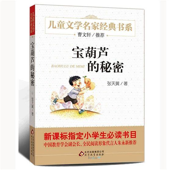米加微信自动发卡教程-网盘云资源-小白盘 米加微信自动发卡教程-网盘云资源-小白盘