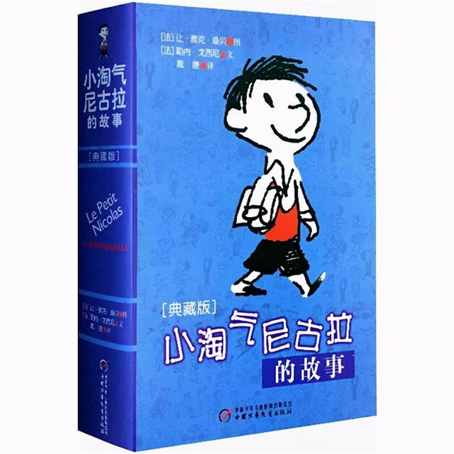 米加微信自动发卡教程-网盘云资源-小白盘 米加微信自动发卡教程-网盘云资源-小白盘