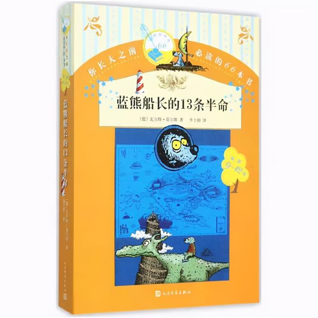 米加微信自动发卡教程-网盘云资源-小白盘 米加微信自动发卡教程-网盘云资源-小白盘