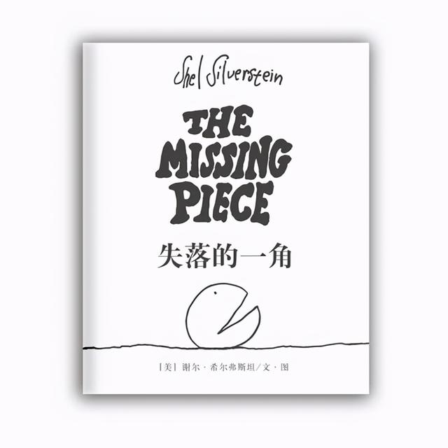 米加微信自动发卡教程-网盘云资源-小白盘 米加微信自动发卡教程-网盘云资源-小白盘