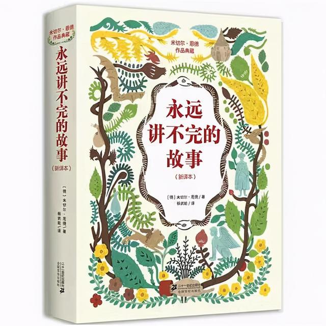 米加微信自动发卡教程-网盘云资源-小白盘 米加微信自动发卡教程-网盘云资源-小白盘