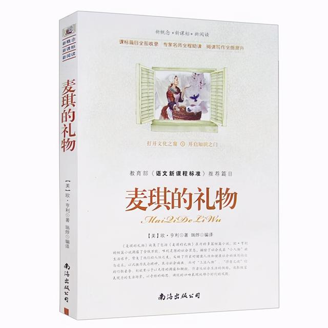 米加微信自动发卡教程-网盘云资源-小白盘 米加微信自动发卡教程-网盘云资源-小白盘
