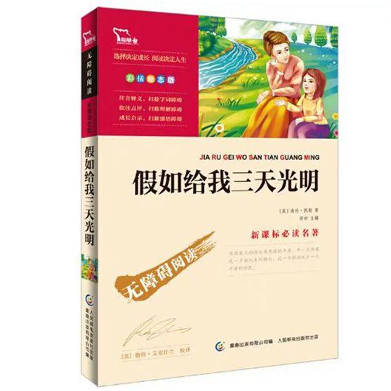 米加微信自动发卡教程-网盘云资源-小白盘 米加微信自动发卡教程-网盘云资源-小白盘