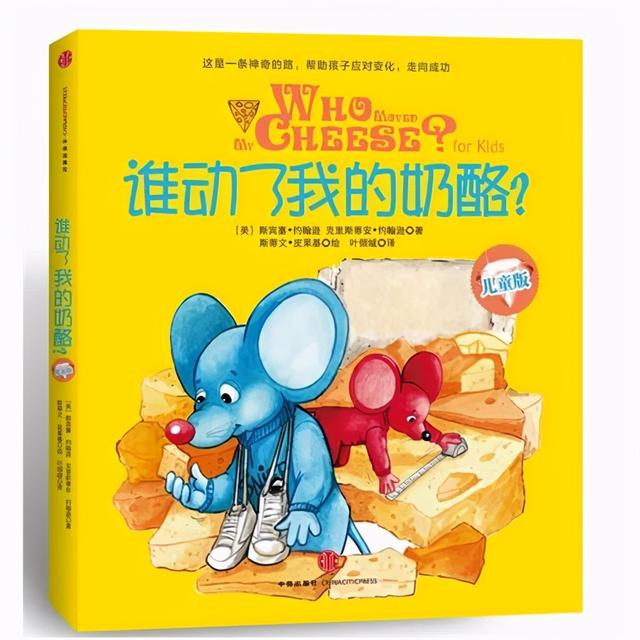 米加微信自动发卡教程-网盘云资源-小白盘 米加微信自动发卡教程-网盘云资源-小白盘
