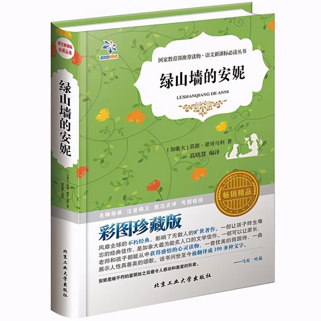 米加微信自动发卡教程-网盘云资源-小白盘 米加微信自动发卡教程-网盘云资源-小白盘
