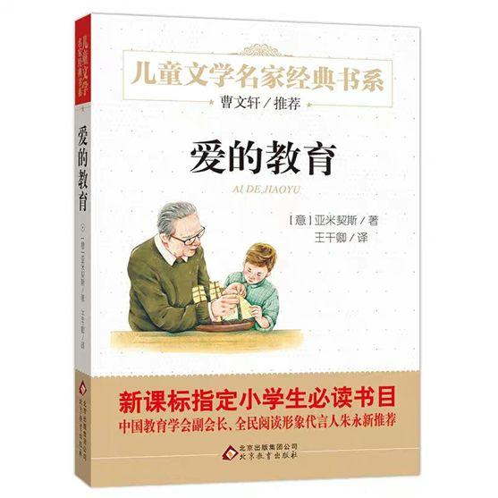 米加微信自动发卡教程-网盘云资源-小白盘 米加微信自动发卡教程-网盘云资源-小白盘