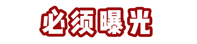 9.9元=100元?!美蛙+鱼头量足又划算,带你原地不动吃遍四川爽辣!_网易订阅 9.9元=100元?!美蛙+鱼头量足又划算,带你原地不动吃遍四川爽辣!_网易订阅