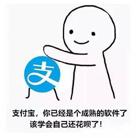 手机怎样才能快速刷网课_好生活好二三四 手机怎样才能快速刷网课_好生活好二三四