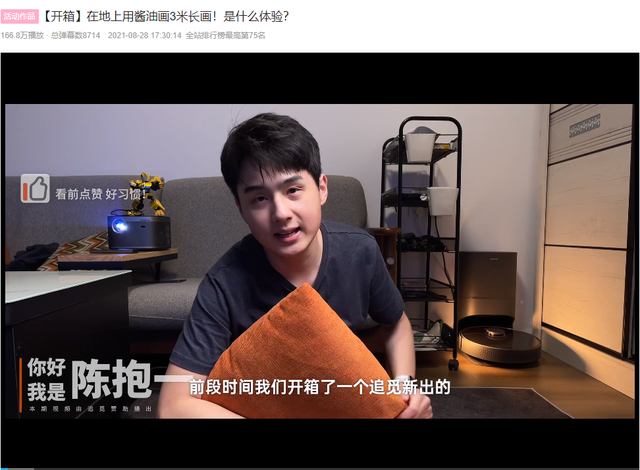 快手免费刷500―1000浏览量-1元一万赞平台,全网最低价代刷网,快手在线免费刷浏览量 快手免费刷500―1000浏览量-1元一万赞平台,全网最低价代刷网,快手在线免费刷浏览量