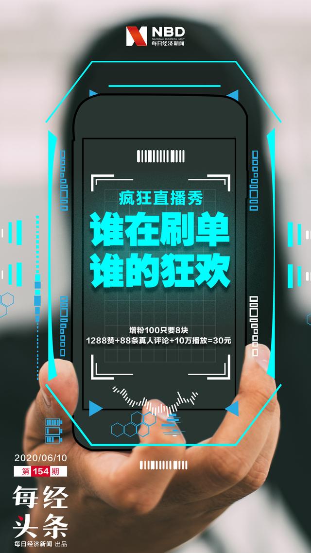 qq名片赞每天福利免费领取-低价刷赞,QQ刷赞网站,快手死粉下单网站,每天免费领QQ10000赞的网址 qq名片赞每天福利免费领取-低价刷赞,QQ刷赞网站,快手死粉下单网站,每天免费领QQ10000赞的网址