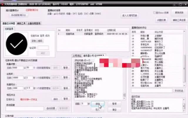 qq名片赞每天福利免费领取-低价刷赞,QQ刷赞网站,快手死粉下单网站,每天免费领QQ10000赞的网址 qq名片赞每天福利免费领取-低价刷赞,QQ刷赞网站,快手死粉下单网站,每天免费领QQ10000赞的网址
