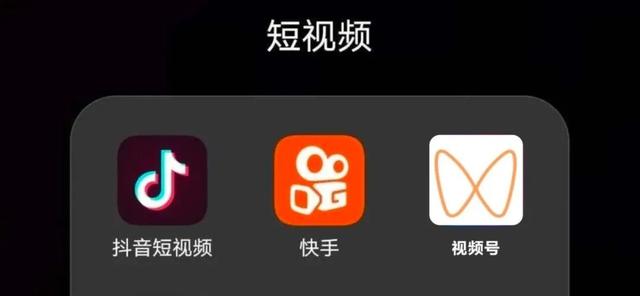 ks业务自助下单平台在线蚂蚁_刷赞平台推广网站便宜_快手业务下单秒刷赞 ks业务自助下单平台在线蚂蚁_刷赞平台推广网站便宜_快手业务下单秒刷赞