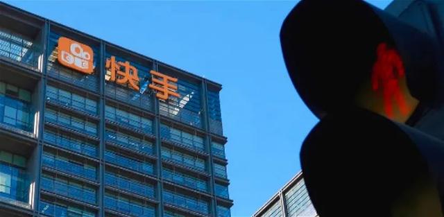 ks业务自助下单平台在线蚂蚁_刷赞平台推广网站便宜_快手业务下单秒刷赞 ks业务自助下单平台在线蚂蚁_刷赞平台推广网站便宜_快手业务下单秒刷赞