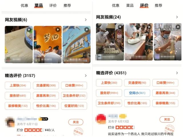 网页在线免费刷GIF快手播放量美化版源码2017最新版-东坡下载 网页在线免费刷GIF快手播放量美化版源码2017最新版-东坡下载