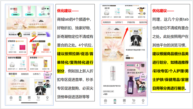 快手小店新人一元购在哪里?闪电购是什么?-红神网 快手小店新人一元购在哪里?闪电购是什么?-红神网