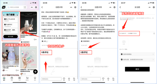 快手小店新人一元购在哪里?闪电购是什么?-红神网 快手小店新人一元购在哪里?闪电购是什么?-红神网