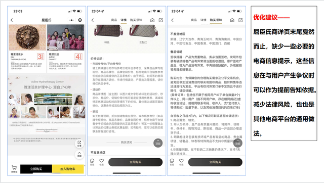 快手小店新人一元购在哪里?闪电购是什么?-红神网 快手小店新人一元购在哪里?闪电购是什么?-红神网