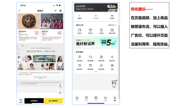 快手小店新人一元购在哪里?闪电购是什么?-红神网 快手小店新人一元购在哪里?闪电购是什么?-红神网