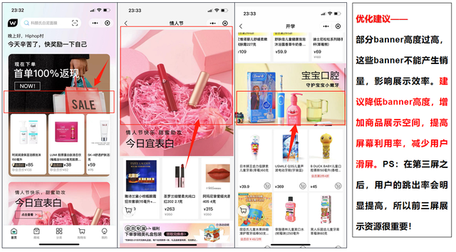 快手小店新人一元购在哪里?闪电购是什么?-红神网 快手小店新人一元购在哪里?闪电购是什么?-红神网
