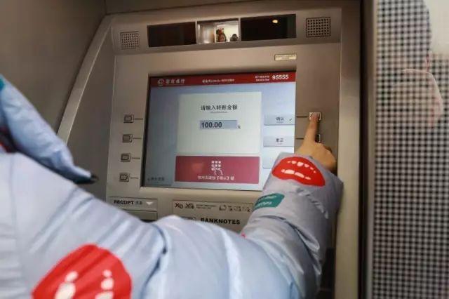 利用系统升级漏洞,27人盗刷“快手”672万元获刑-千龙网·中国首都网 利用系统升级漏洞,27人盗刷“快手”672万元获刑-千龙网·中国首都网