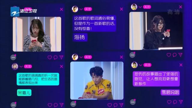 抖音里面刷到的顶赞传奇合集-抖音里面看到的顶赞传奇大全-我爱秘籍 抖音里面刷到的顶赞传奇合集-抖音里面看到的顶赞传奇大全-我爱秘籍