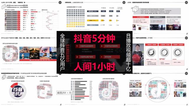 抖音点赞多有什么用点赞多意味着什么_伊秀经验 抖音点赞多有什么用点赞多意味着什么_伊秀经验
