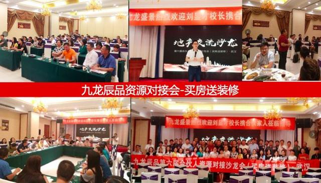 抖音点赞多有什么用点赞多意味着什么_伊秀经验 抖音点赞多有什么用点赞多意味着什么_伊秀经验
