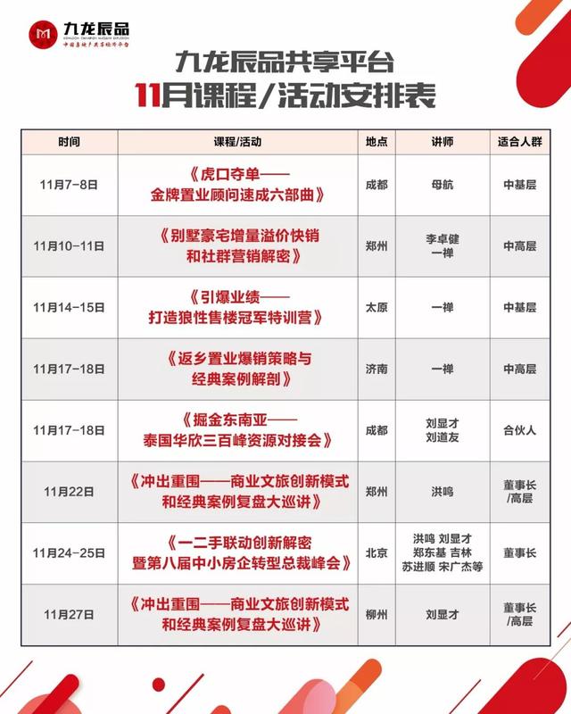 抖音点赞多有什么用点赞多意味着什么_伊秀经验 抖音点赞多有什么用点赞多意味着什么_伊秀经验