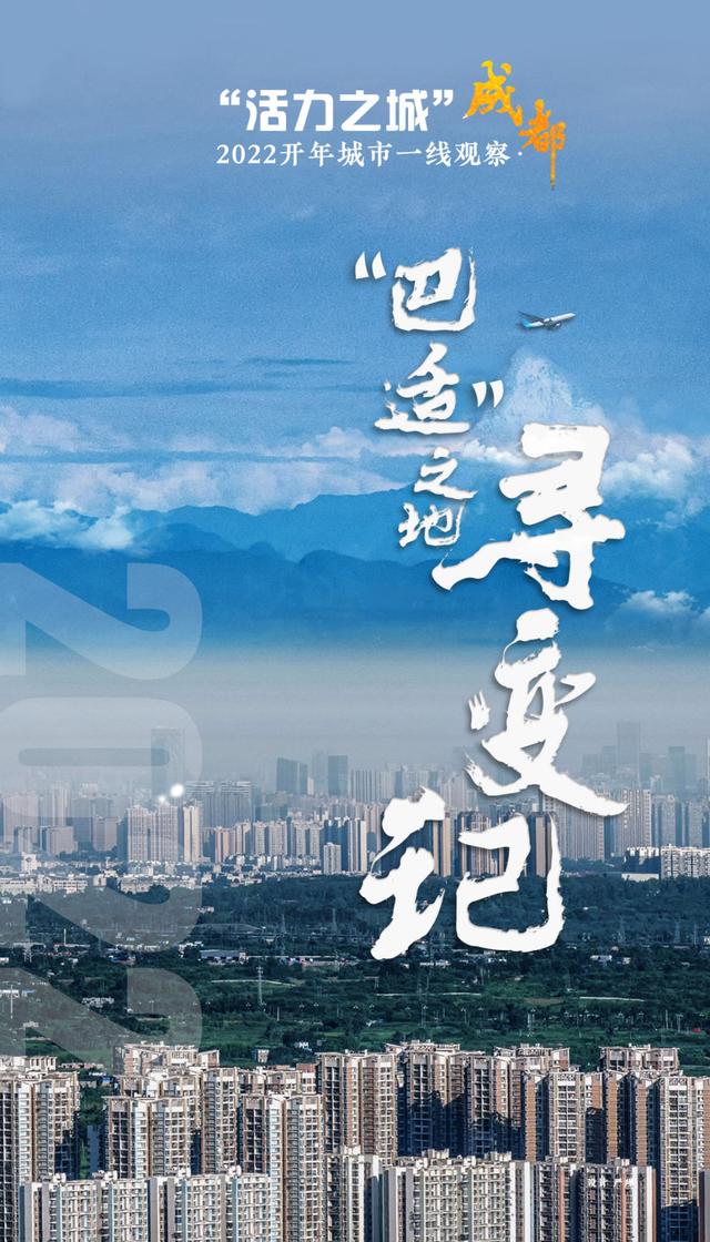 几小时刷完一学期网课揭秘高校付费“刷课”灰色产业链-资讯-科教_中国网·锦绣天府 几小时刷完一学期网课揭秘高校付费“刷课”灰色产业链-资讯-科教_中国网·锦绣天府
