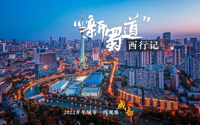 几小时刷完一学期网课揭秘高校付费“刷课”灰色产业链-资讯-科教_中国网·锦绣天府 几小时刷完一学期网课揭秘高校付费“刷课”灰色产业链-资讯-科教_中国网·锦绣天府