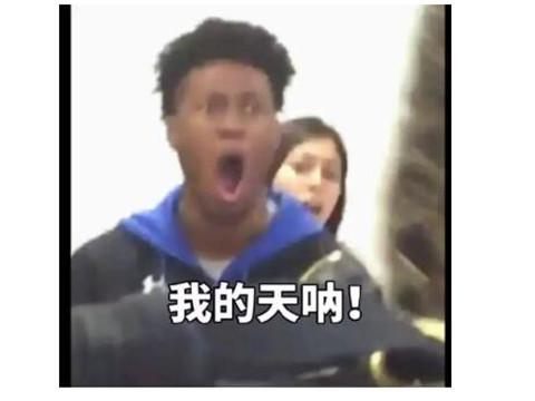 想睡你又刷不过榜一直播_魔兽怀旧服直播_斗鱼直播 想睡你又刷不过榜一直播_魔兽怀旧服直播_斗鱼直播