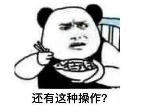 想睡你又刷不过榜一直播_魔兽怀旧服直播_斗鱼直播 想睡你又刷不过榜一直播_魔兽怀旧服直播_斗鱼直播