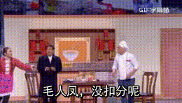 想睡你又刷不过榜一直播_魔兽怀旧服直播_斗鱼直播 想睡你又刷不过榜一直播_魔兽怀旧服直播_斗鱼直播