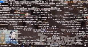 想睡你又刷不过榜一直播_魔兽怀旧服直播_斗鱼直播 想睡你又刷不过榜一直播_魔兽怀旧服直播_斗鱼直播