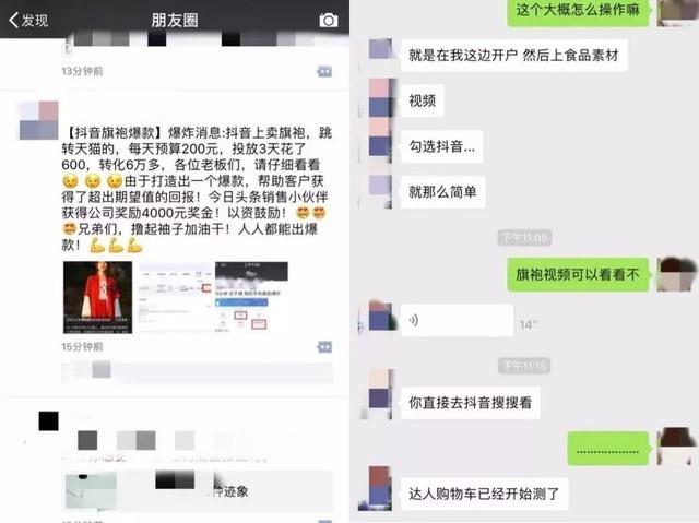 微博刷粉丝软件刷微淘粉丝关注互刷粉丝软件v2.0绿色免费版下载-脚本之家 微博刷粉丝软件刷微淘粉丝关注互刷粉丝软件v2.0绿色免费版下载-脚本之家