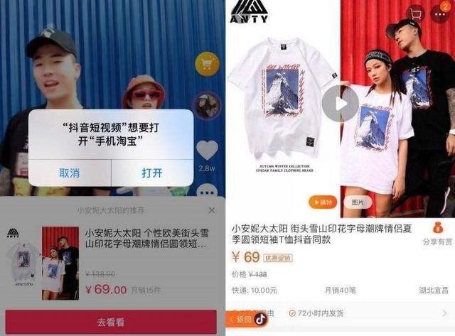 微博刷粉丝软件刷微淘粉丝关注互刷粉丝软件v2.0绿色免费版下载-脚本之家 微博刷粉丝软件刷微淘粉丝关注互刷粉丝软件v2.0绿色免费版下载-脚本之家