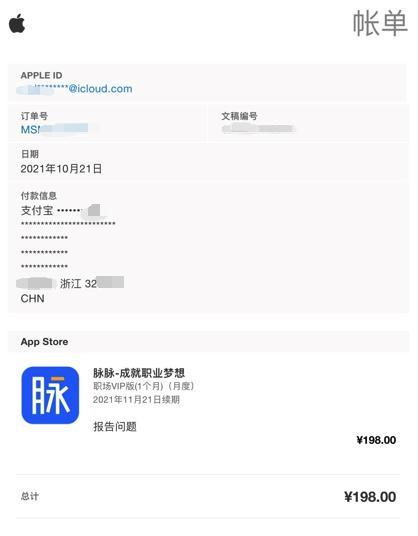 快手APP上怎么开启自动回复?快手开启自动回复设置教程-下载吧 快手APP上怎么开启自动回复?快手开启自动回复设置教程-下载吧