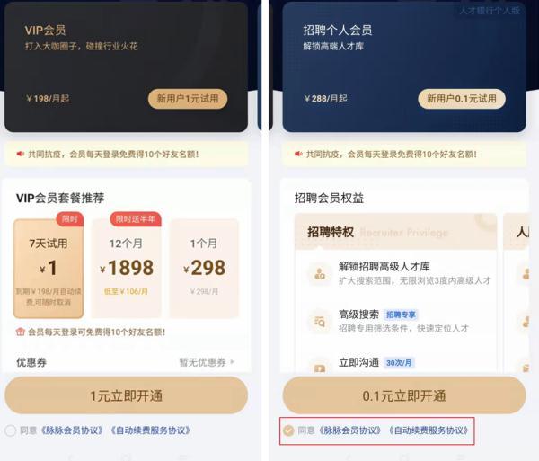 快手APP上怎么开启自动回复?快手开启自动回复设置教程-下载吧 快手APP上怎么开启自动回复?快手开启自动回复设置教程-下载吧
