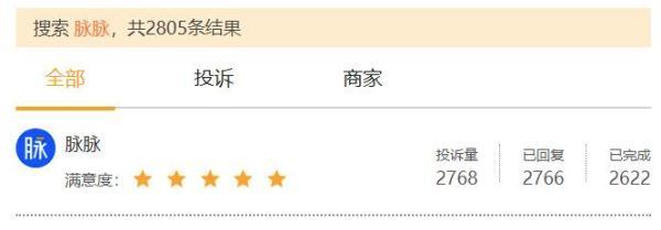快手APP上怎么开启自动回复?快手开启自动回复设置教程-下载吧 快手APP上怎么开启自动回复?快手开启自动回复设置教程-下载吧