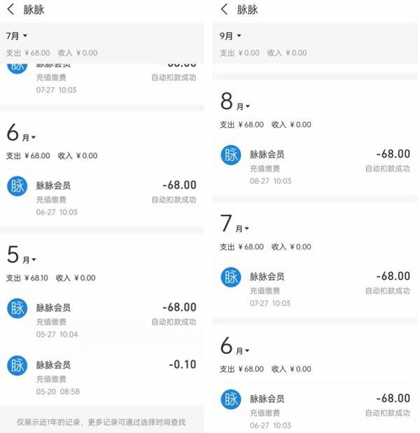 快手APP上怎么开启自动回复?快手开启自动回复设置教程-下载吧 快手APP上怎么开启自动回复?快手开启自动回复设置教程-下载吧