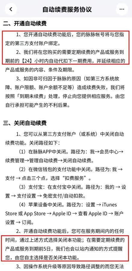 快手APP上怎么开启自动回复?快手开启自动回复设置教程-下载吧 快手APP上怎么开启自动回复?快手开启自动回复设置教程-下载吧