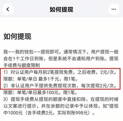 快手APP上怎么开启自动回复?快手开启自动回复设置教程-下载吧 快手APP上怎么开启自动回复?快手开启自动回复设置教程-下载吧