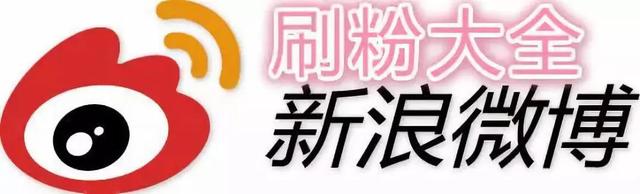 快手粉丝永久业务平台-小七刷赞,抖音刷赞推广网站蚂蚁,抖音刷赞服务平台,网红助手24小时自助下单 快手粉丝永久业务平台-小七刷赞,抖音刷赞推广网站蚂蚁,抖音刷赞服务平台,网红助手24小时自助下单