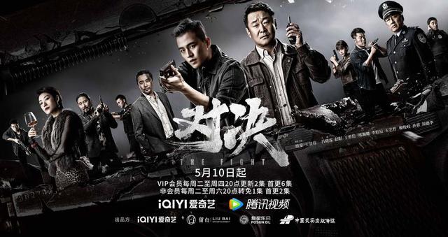 来快手给我点赞-游戏-完整版视频在线观看-爱奇艺