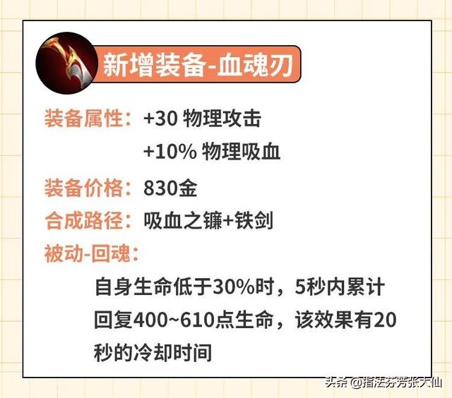 快手自动刷金币软件,1元充60快手币--破茧短视频培训 快手自动刷金币软件,1元充60快手币--破茧短视频培训