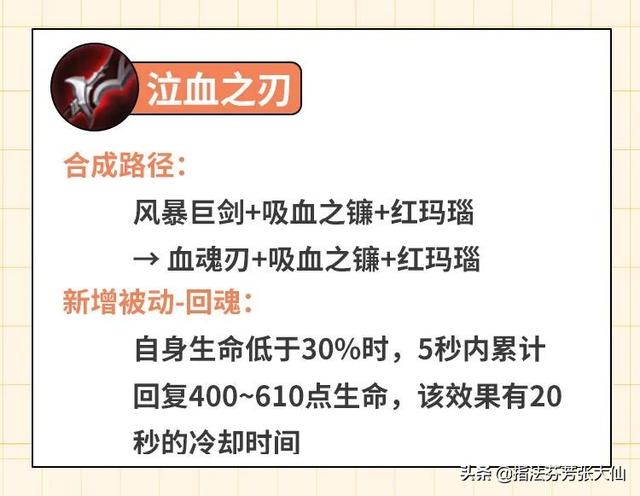 快手自动刷金币软件,1元充60快手币--破茧短视频培训 快手自动刷金币软件,1元充60快手币--破茧短视频培训