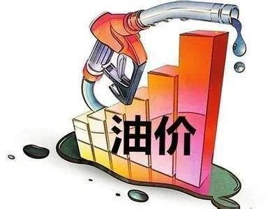 中石化柴油比汽油便宜五毛左右,就算柴油百公里10个,汽油百公 中石化柴油比汽油便宜五毛左右,就算柴油百公里10个,汽油百公